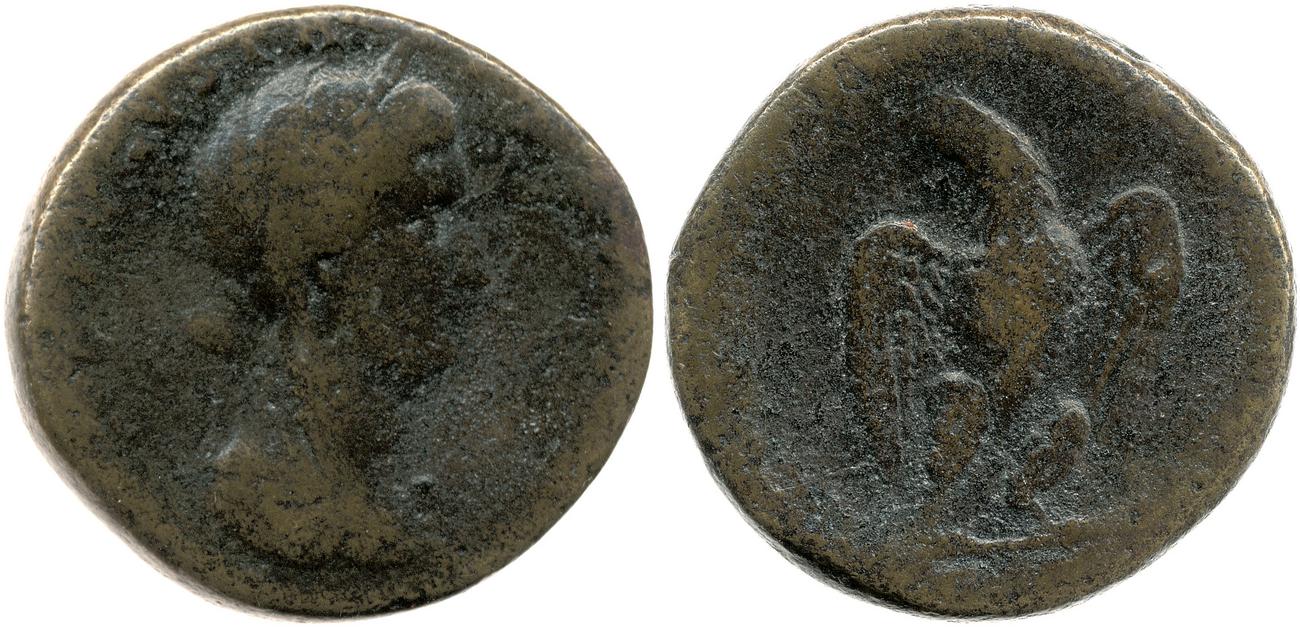 аверс RIC II, Part 3 (second edition) Hadrian 2609