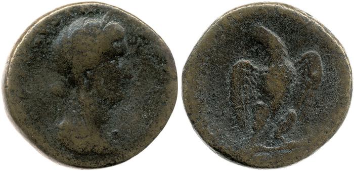 реверс RIC II, Part 3 (second edition) Hadrian 2609