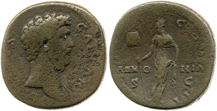 RIC II, Part 3 (second edition) Hadrian 2656, реверс, bm
