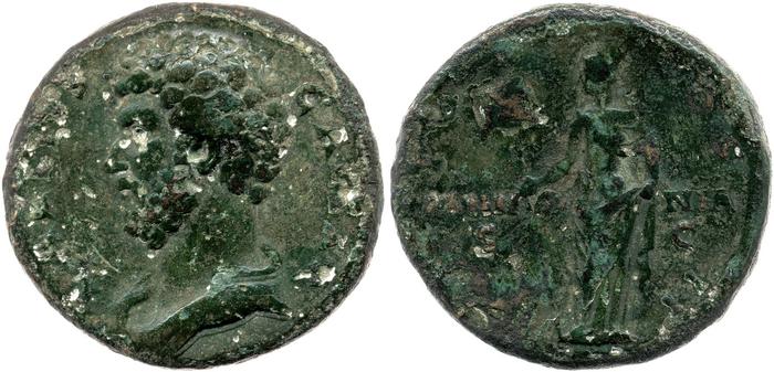 реверс RIC II, Part 3 (second edition) Hadrian 2659