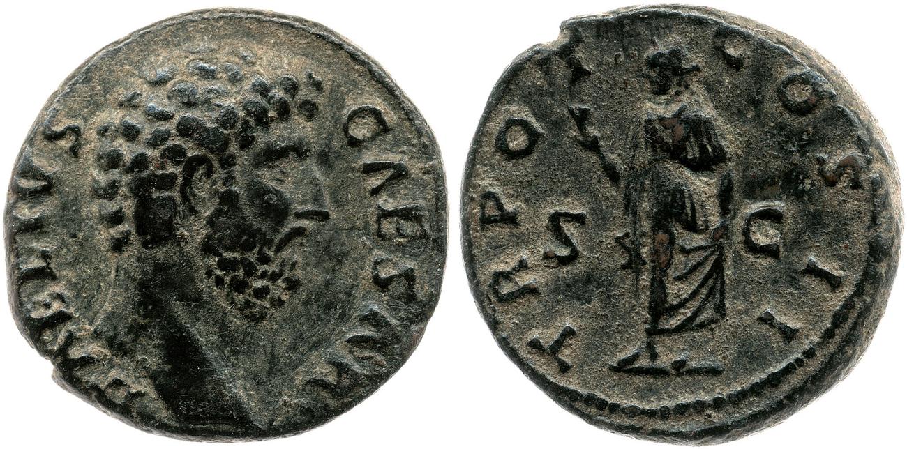 RIC II, Part 3 (second edition) Hadrian 2700, аверс, bm