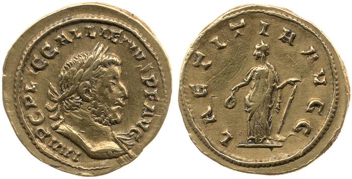 реверс RIC V Gallienus (joint reign) 80