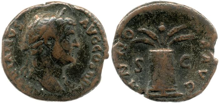 RIC II, Part 3 (second edition) Hadrian 2378, реверс, bm