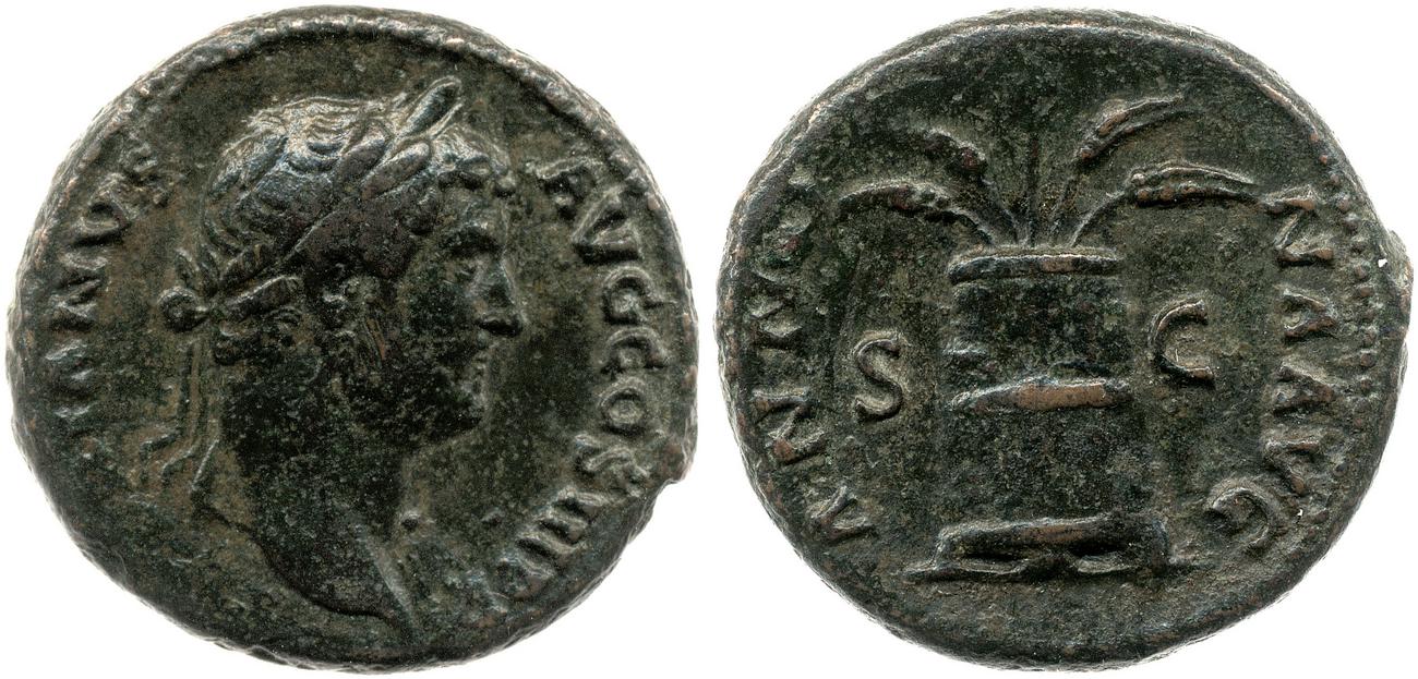 RIC II, Part 3 (second edition) Hadrian 2378, аверс, bm