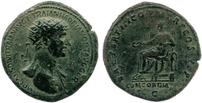 реверс RIC II, Part 3 (second edition) Hadrian 37