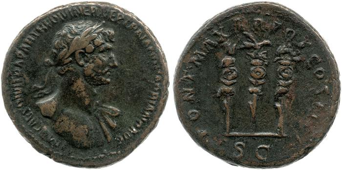реверс RIC II, Part 3 (second edition) Hadrian 156