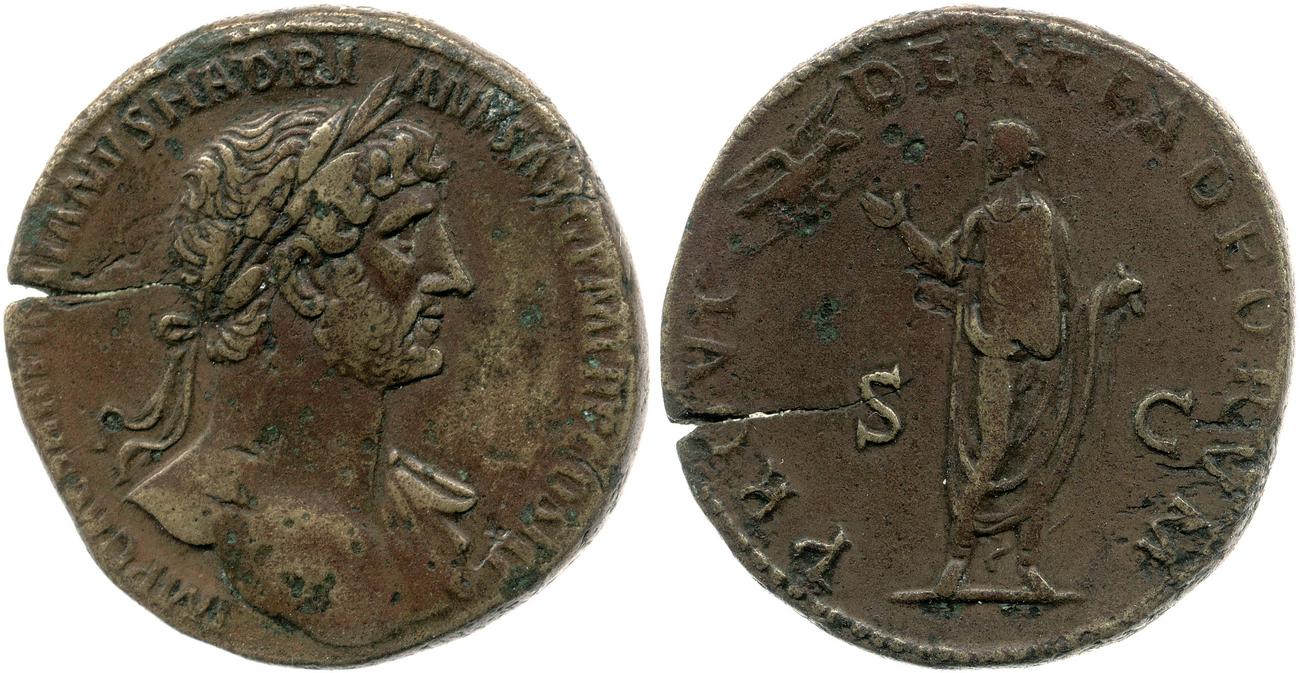 RIC II, Part 3 (second edition) Hadrian 260, аверс, bm