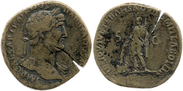 реверс RIC II, Part 3 (second edition) Hadrian 263