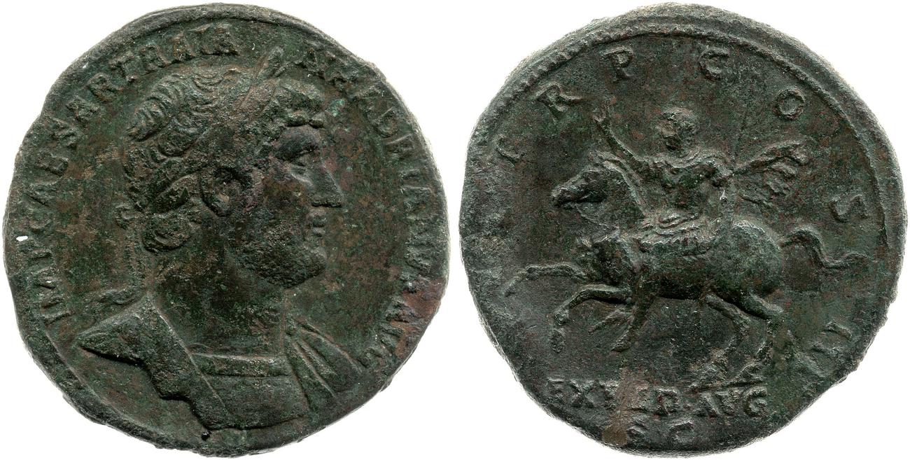 аверс RIC II, Part 3 (second edition) Hadrian 641