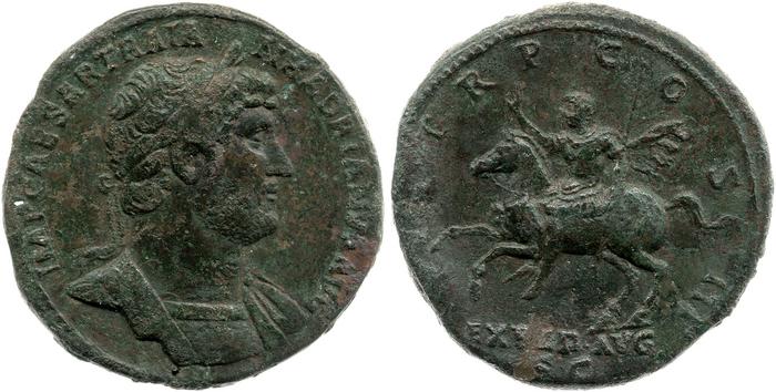реверс RIC II, Part 3 (second edition) Hadrian 641