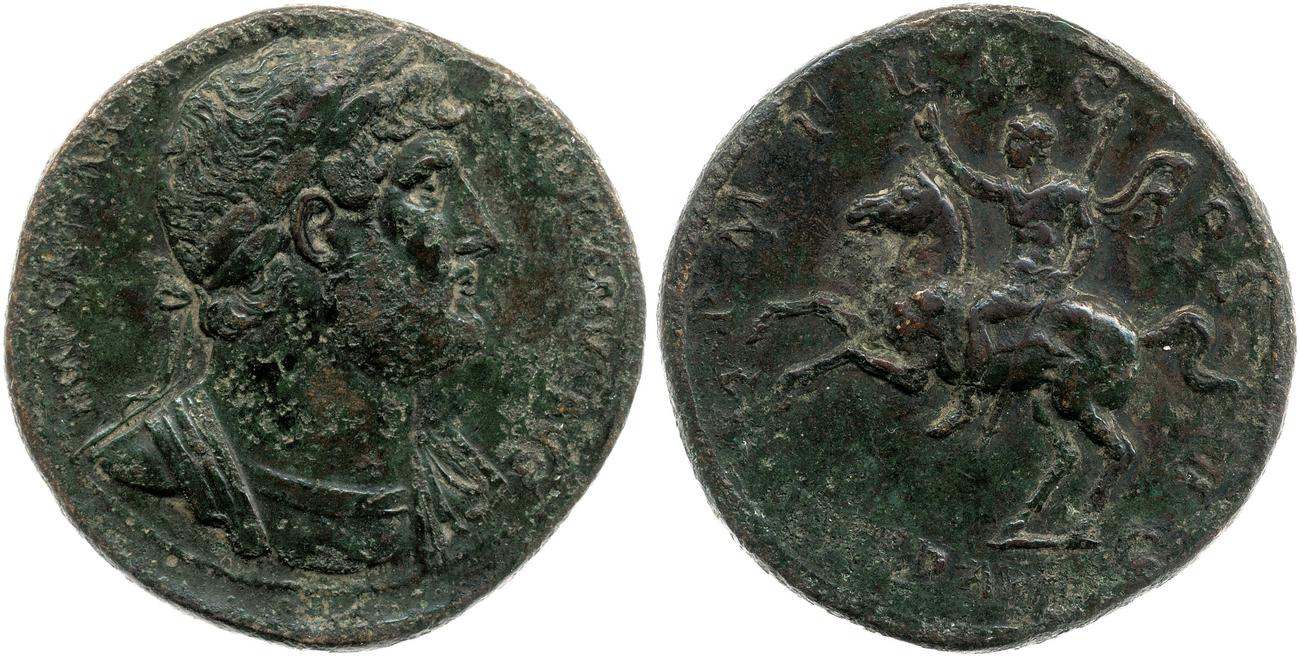RIC II, Part 3 (second edition) Hadrian 641, аверс, bm