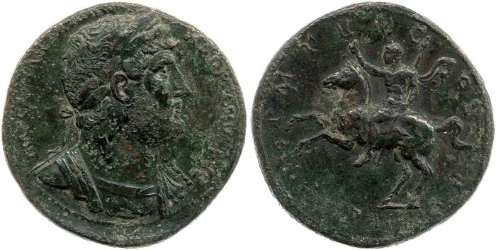 RIC II, Part 3 (second edition) Hadrian 641, реверс, bm