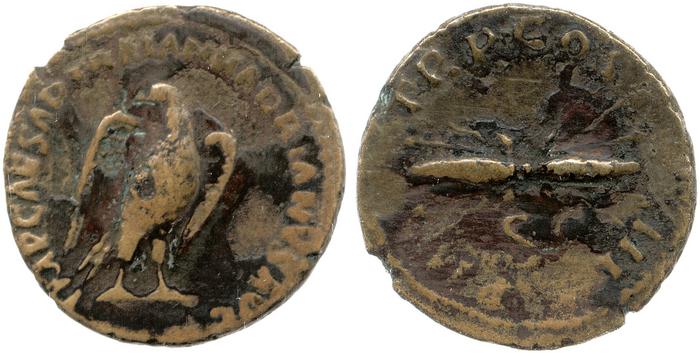 реверс RIC II, Part 3 (second edition) Hadrian 624