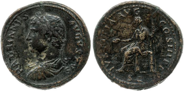 реверс RIC II, Part 3 (second edition) Hadrian 1227