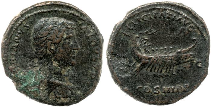 RIC II, Part 3 (second edition) Hadrian 1326, реверс, bm