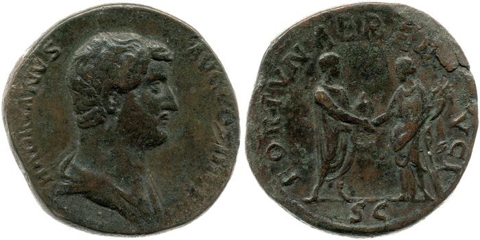 RIC II, Part 3 (second edition) Hadrian 2098, реверс, bm