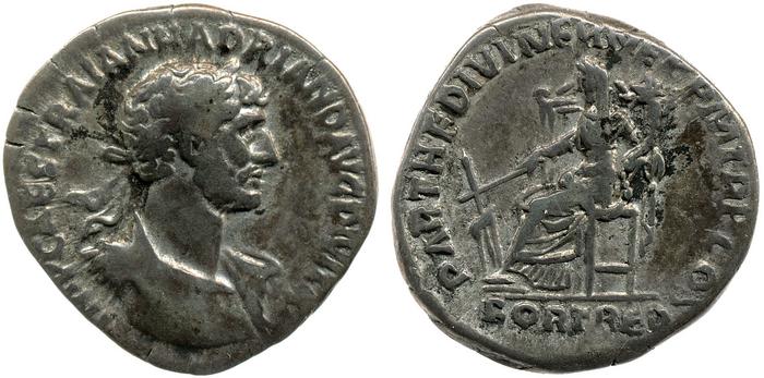 RIC II, Part 3 (second edition) Hadrian 58, реверс, bm