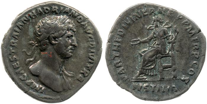 реверс RIC II, Part 3 (second edition) Hadrian 60