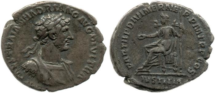 реверс RIC II, Part 3 (second edition) Hadrian 61