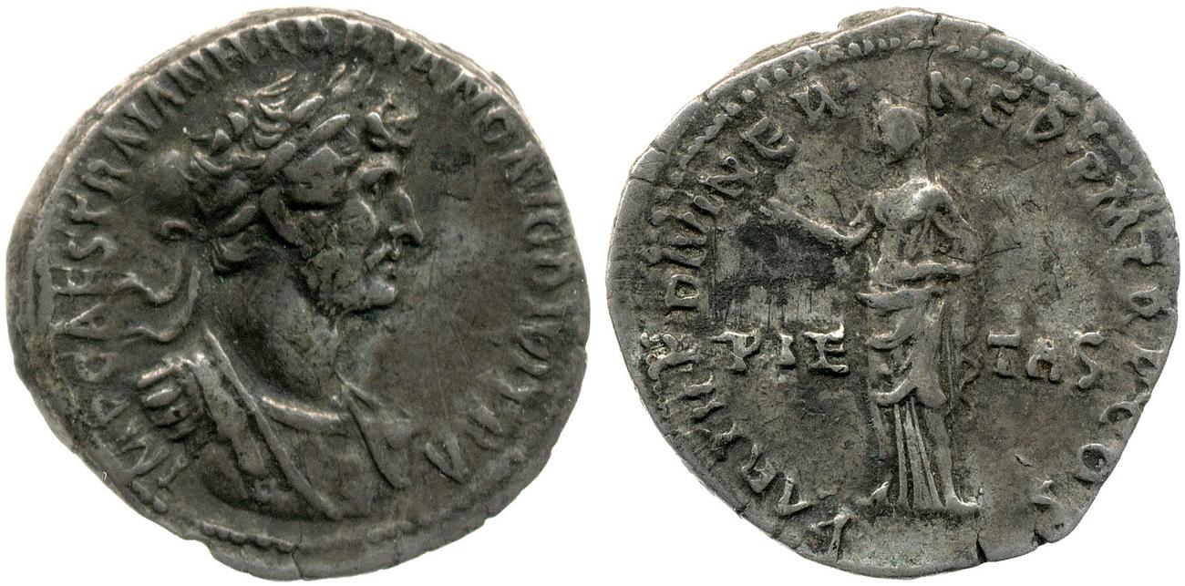 RIC II, Part 3 (second edition) Hadrian 68, аверс, bm