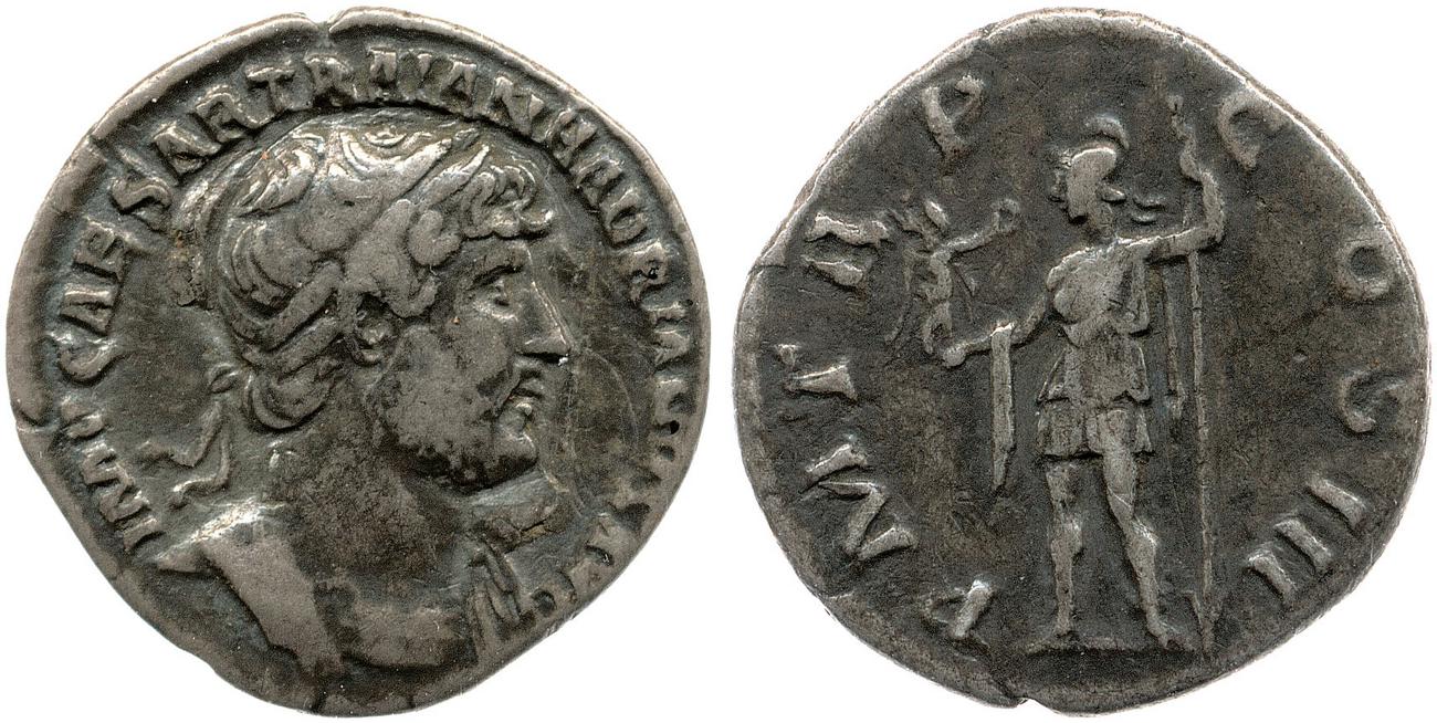 аверс RIC II, Part 3 (second edition) Hadrian 598
