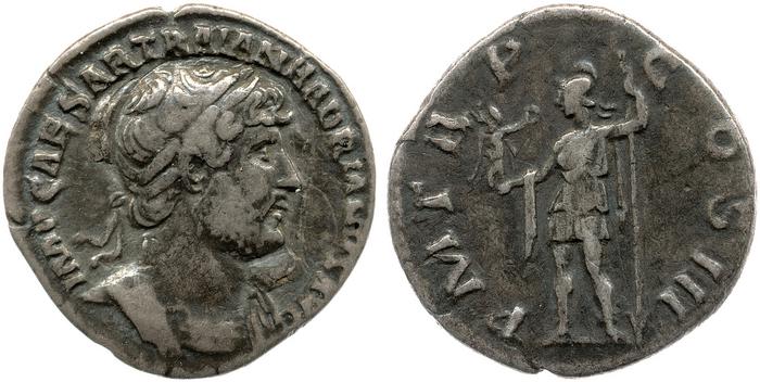 реверс RIC II, Part 3 (second edition) Hadrian 598