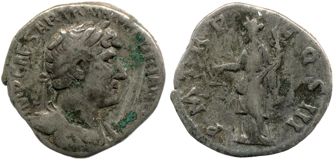 RIC II, Part 3 (second edition) Hadrian 389, аверс, bm