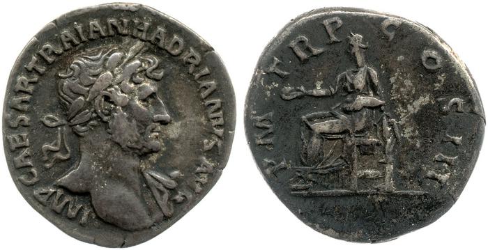 реверс RIC II, Part 3 (second edition) Hadrian 218