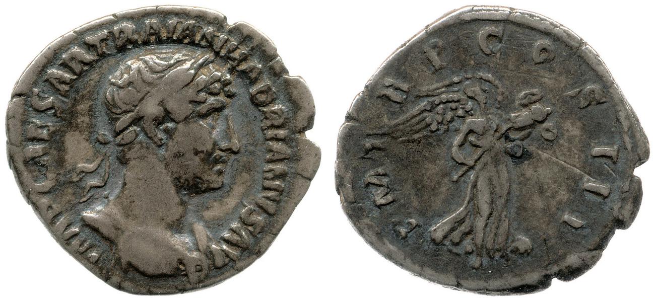 аверс RIC II, Part 3 (second edition) Hadrian 400