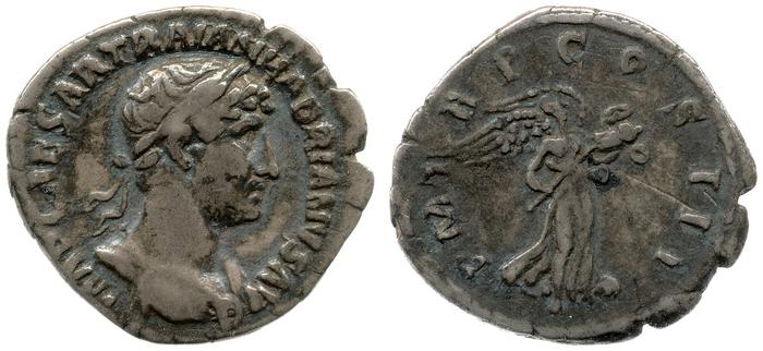 реверс RIC II, Part 3 (second edition) Hadrian 400