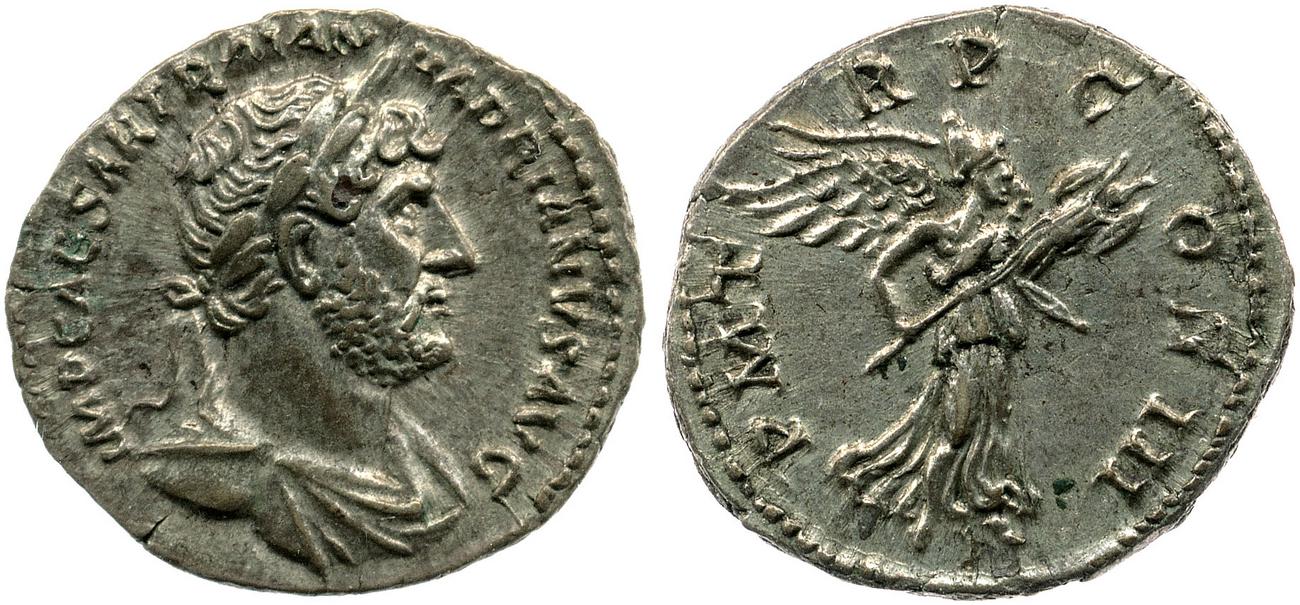 RIC II, Part 3 (second edition) Hadrian 400, аверс, bm