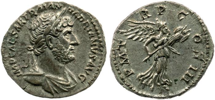 RIC II, Part 3 (second edition) Hadrian 400, реверс, bm