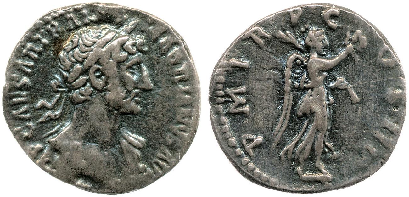 RIC II, Part 3 (second edition) Hadrian 331, аверс, bm