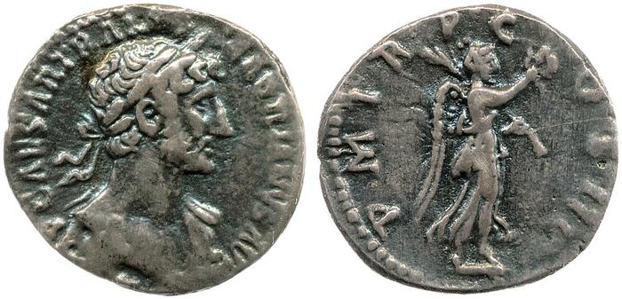 RIC II, Part 3 (second edition) Hadrian 331, реверс, bm