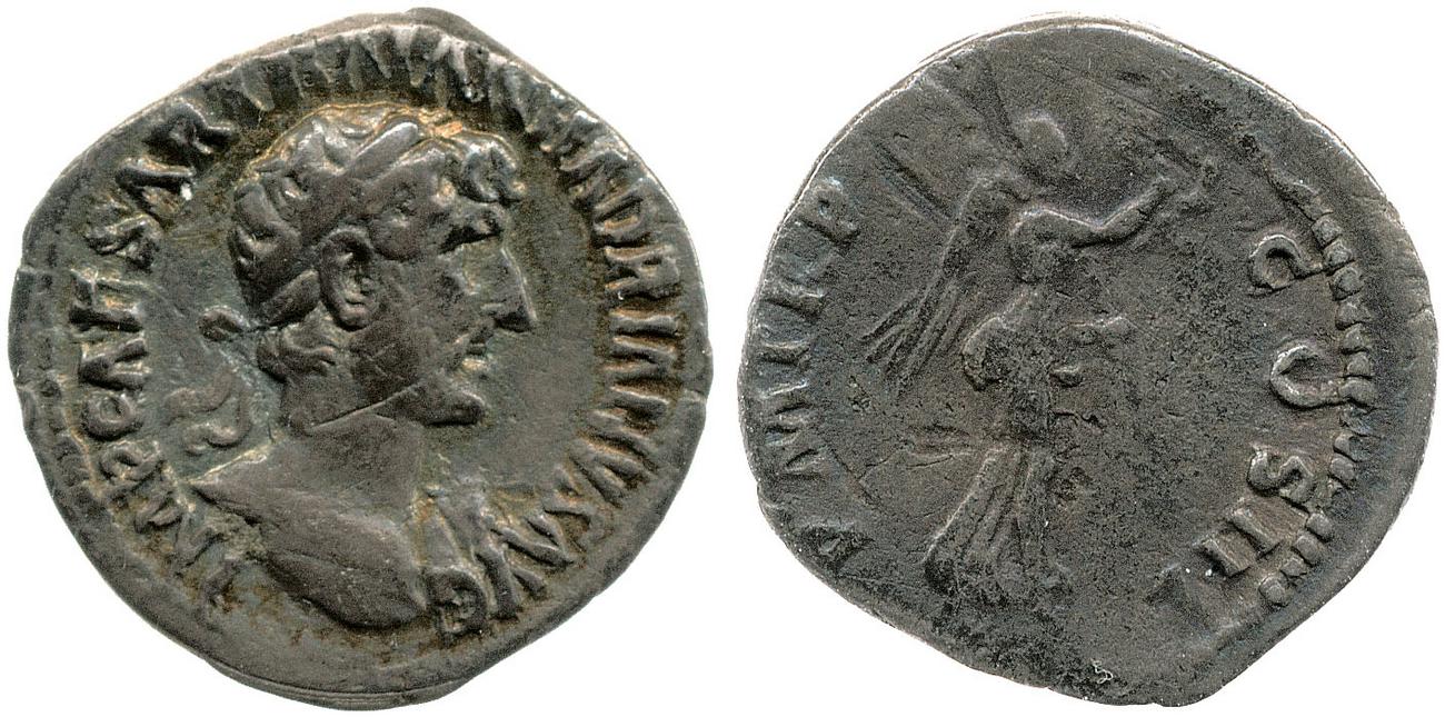RIC II, Part 3 (second edition) Hadrian 331, аверс, bm