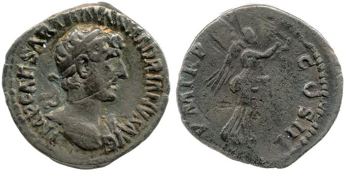 RIC II, Part 3 (second edition) Hadrian 331, реверс, bm