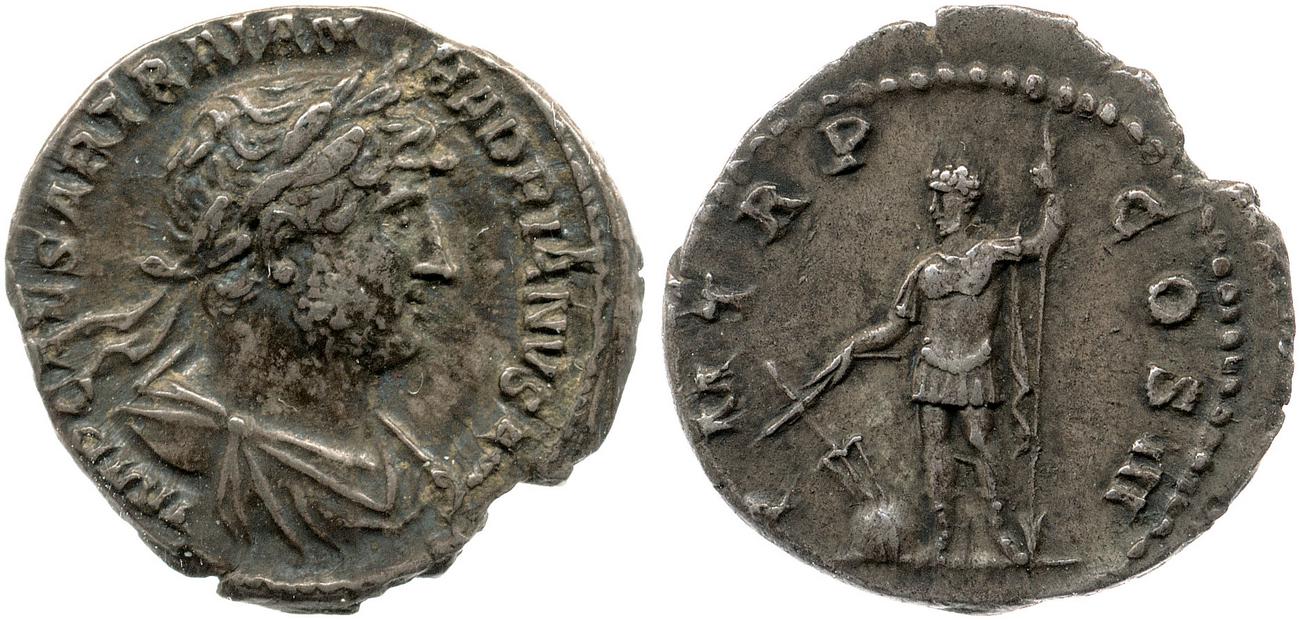 аверс RIC II, Part 3 (second edition) Hadrian 570