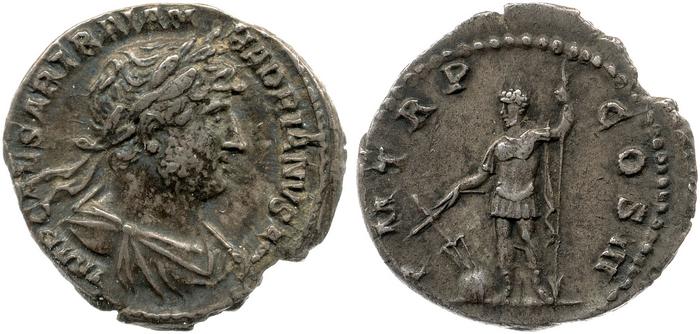 реверс RIC II, Part 3 (second edition) Hadrian 570