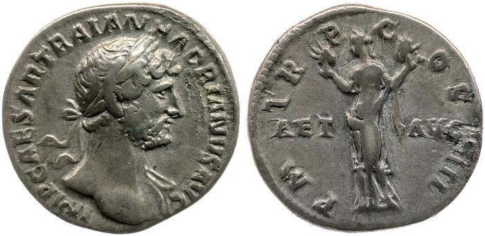 реверс RIC II, Part 3 (second edition) Hadrian 190