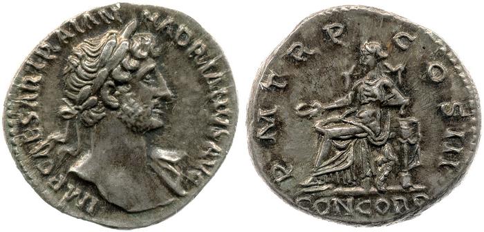 реверс RIC II, Part 3 (second edition) Hadrian 205