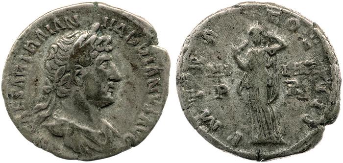 реверс RIC II, Part 3 (second edition) Hadrian 305