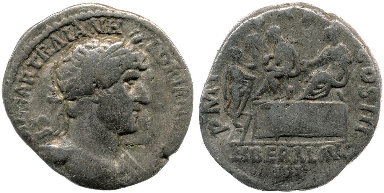 аверс RIC II, Part 3 (second edition) Hadrian 318