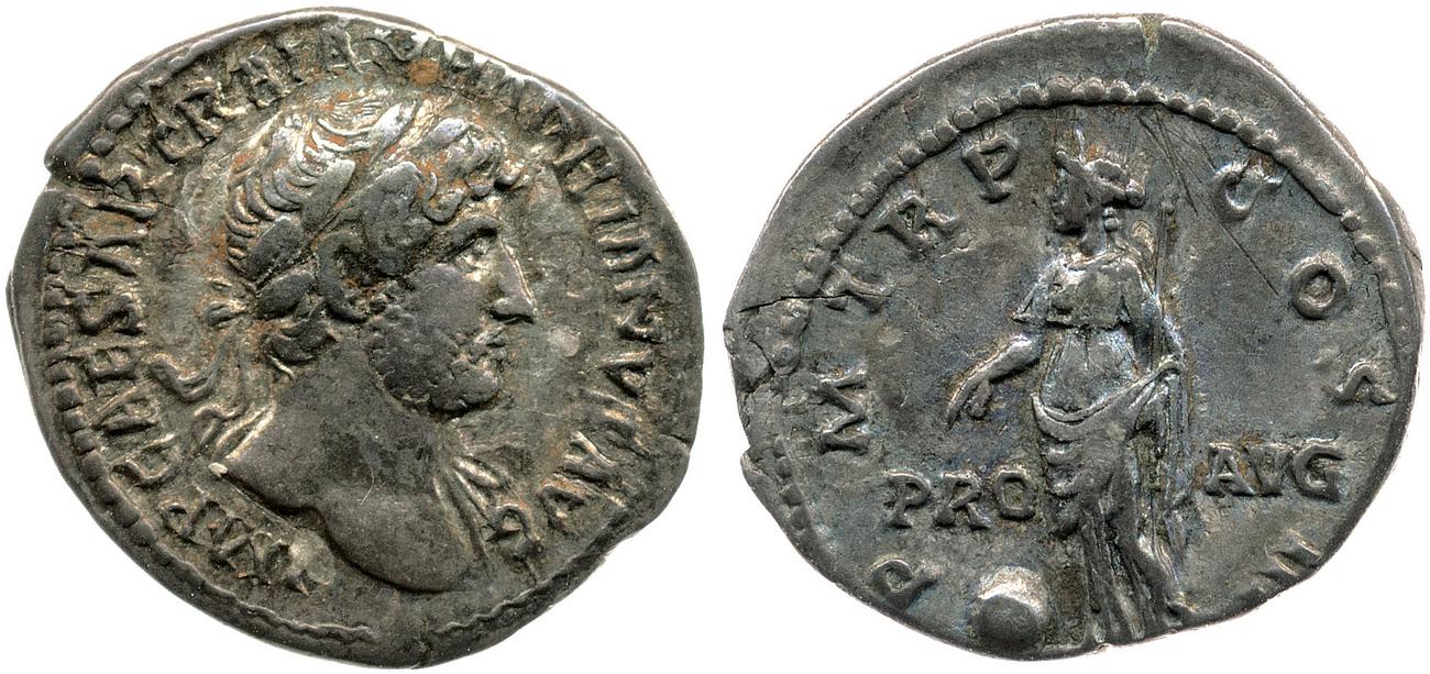аверс RIC II, Part 3 (second edition) Hadrian 558