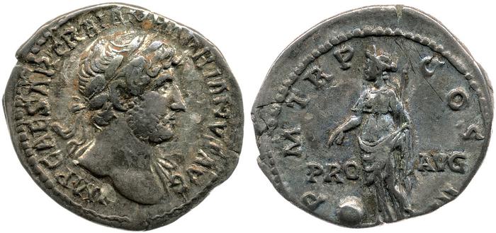 реверс RIC II, Part 3 (second edition) Hadrian 558