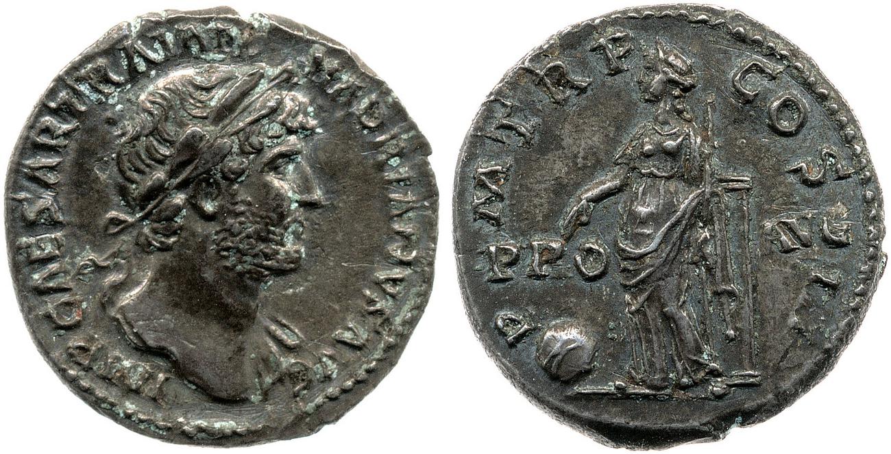 RIC II, Part 3 (second edition) Hadrian 558, аверс, bm