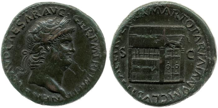 RIC I (second edition) Nero 264, реверс, bm