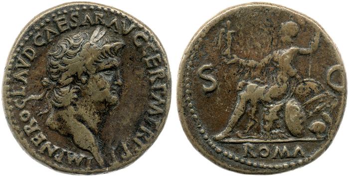 реверс RIC I (second edition) Nero 333