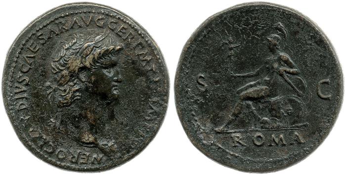 реверс RIC I (second edition) Nero 275