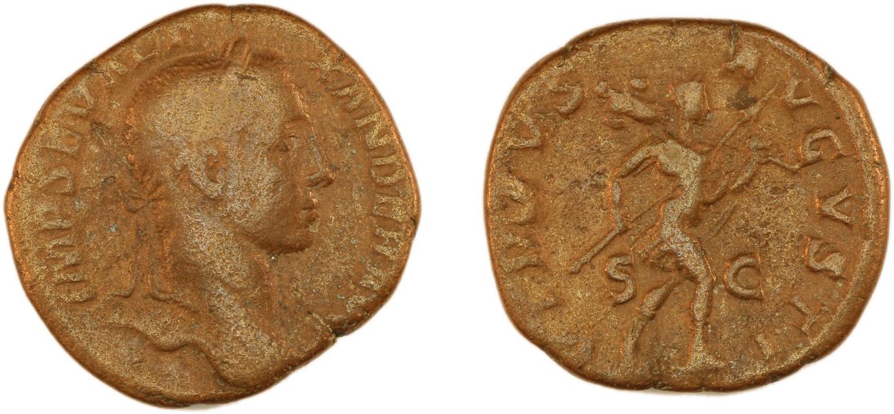 RIC IV Severus Alexander 670, аверс, bm