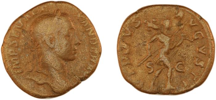 RIC IV Severus Alexander 670, реверс, bm